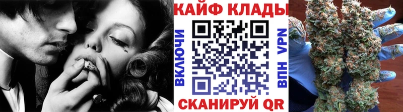 Магазин наркотиков Пролетарск ГАШИШ  СОЛЬ  МЕФ  МАРИХУАНА  КОКАИН 