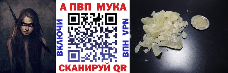 A PVP СК КРИС  OMG ссылки  Пролетарск 