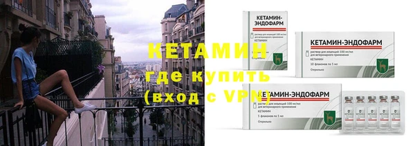 эйфоретик Волосово