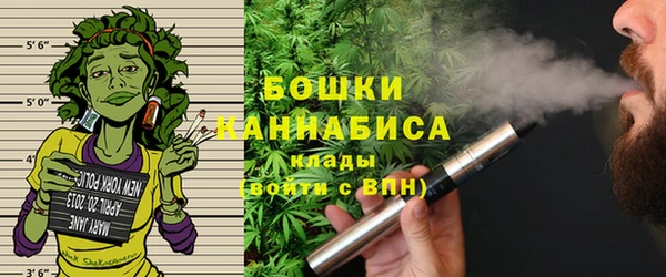 эйфоретик Волосово