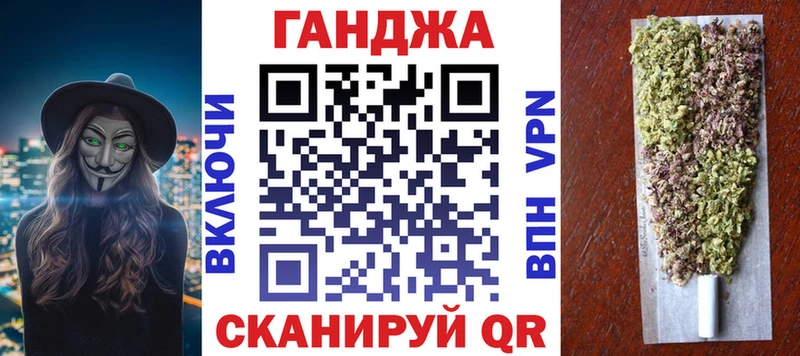 где купить наркоту Пролетарск Канабис марихуана